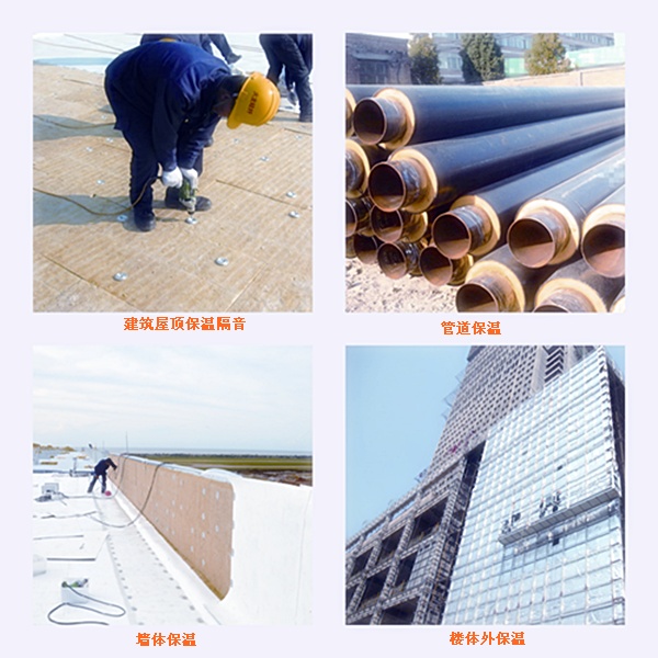 巖棉棧、巖棉板、巖棉管殼應(yīng)用案例-火龍耐材提供