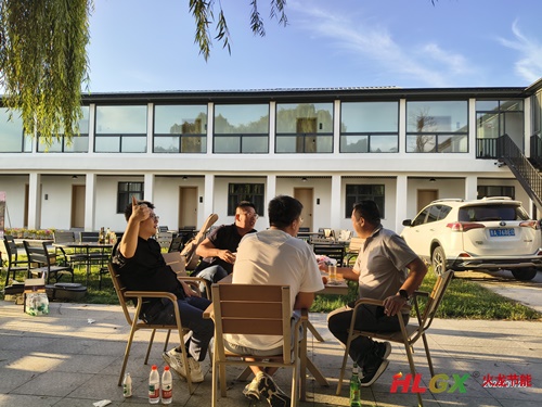 遇見云上 遇見云上