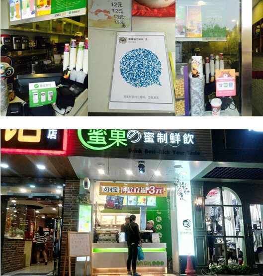 鄭州蜜菓錦藝店等28家門(mén)店已統(tǒng)一開(kāi)通“微信支付、支付寶”，便捷消費(fèi)者手機(jī)支付